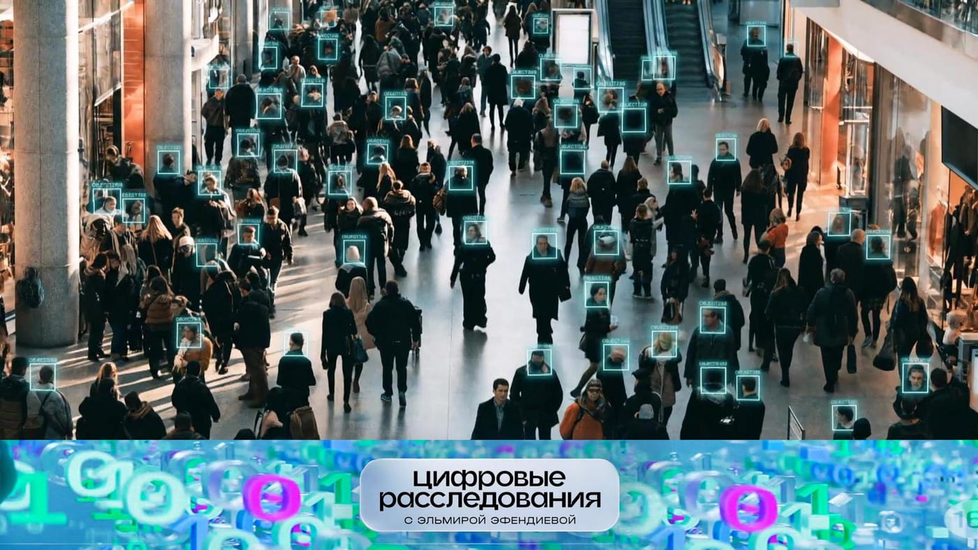 Выпуск от 30.08.2026