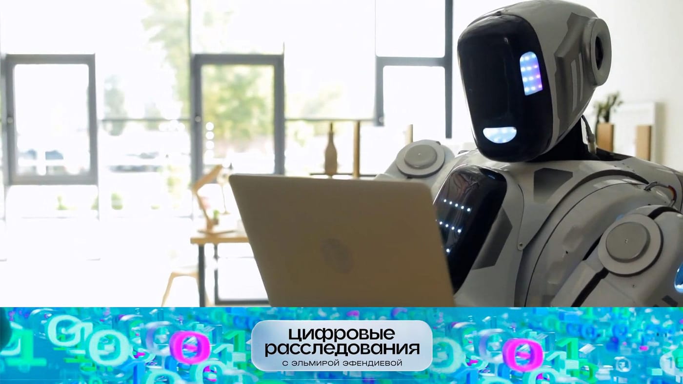 Выпуск от 27.09.2026