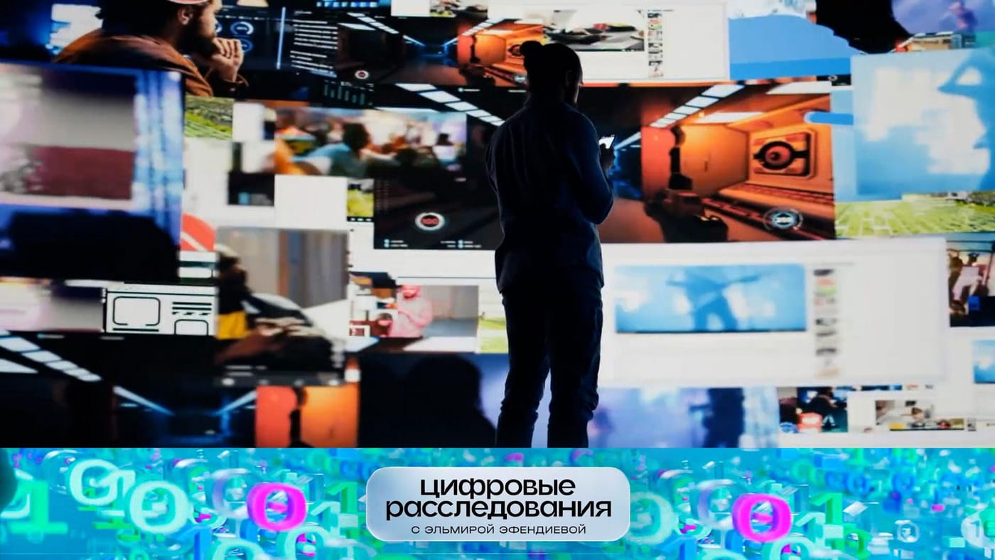 Выпуск от 20.09.2026