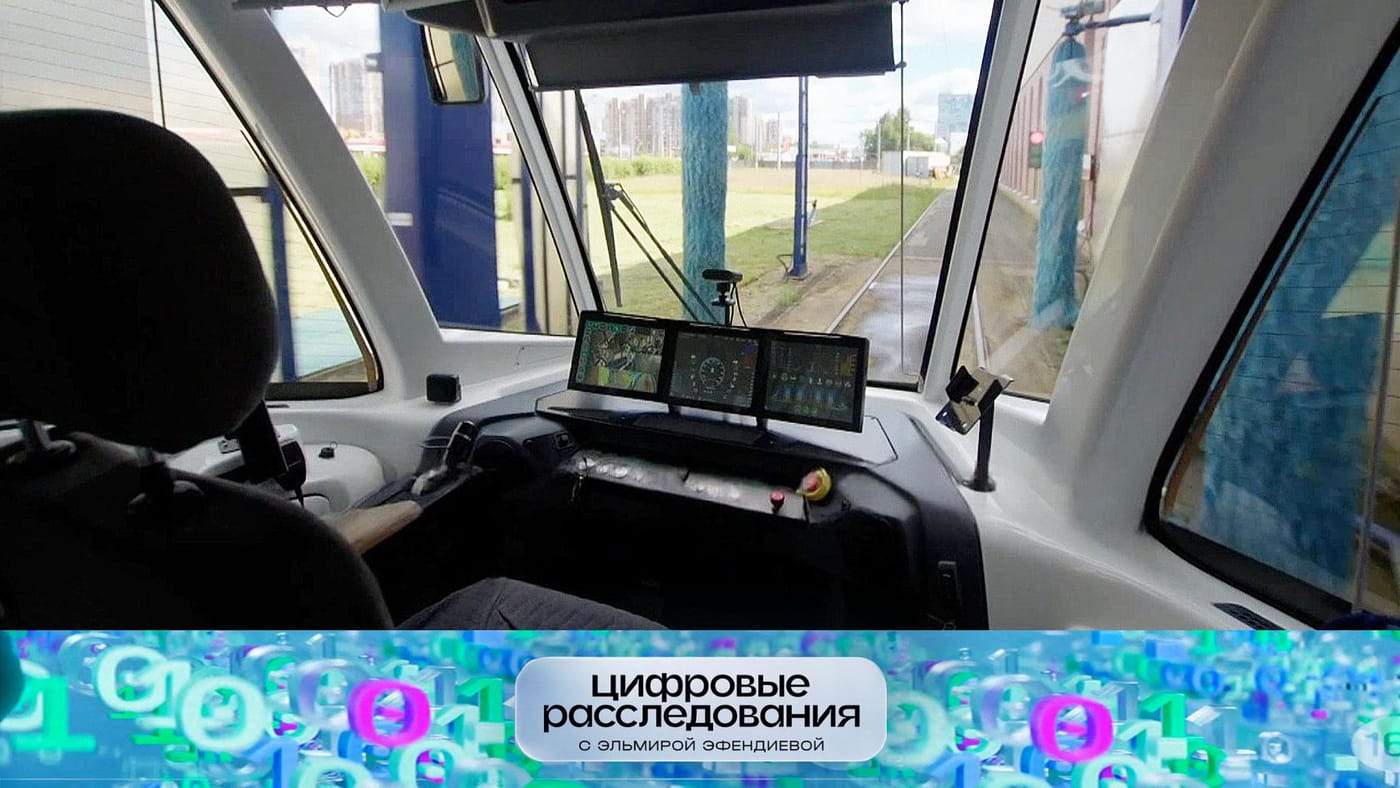 Выпуск от 06.09.2026